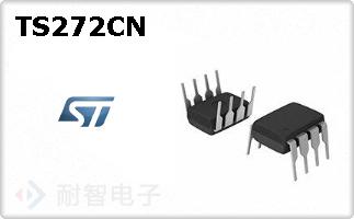 TS272CN