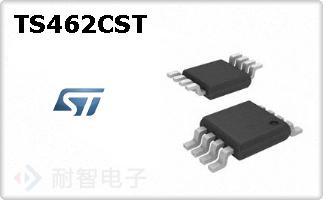 TS462CST