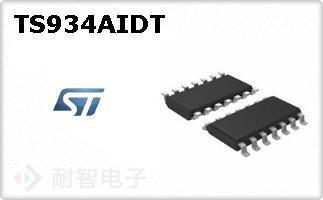 TS934AIDT