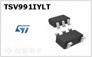 TSV991IYLT