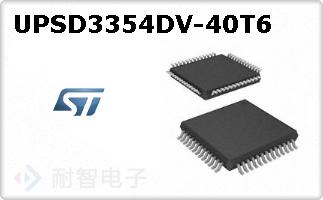 UPSD3354DV-40T6